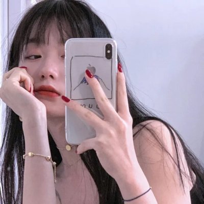 婉丽